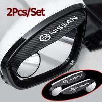 ราคา หมวกคาร์บอนไฟเบอร์คิ้วกันฝนกระจกมองหลังรถยนต์2ชิ้นสำหรับนิสสันนาวาราเทอร์ราใบ Mrach Note GT R 370Z Patrol Serena X Trail (20639080790)