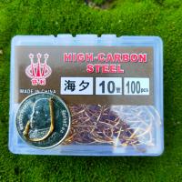 ราคา ตะขอเบ็ด เบ็ดทอง เบ็ดกล่อง ตะขอตกปลา ตะขอทอง แบบกล่อง 100 ชิ้น ต่อกล่อง (16440489980)