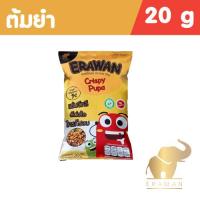 ราคา ดักแด้ทอด จิ้งหรีดทอด แมลงทอดเอราวัณ ถูกสุดๆ (15738305238)