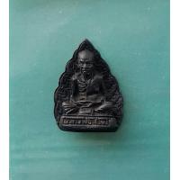 ราคา เหรียญหล่อใบโพธิ์หลวงพ่อสงฆ์ วัดเจ้าฟ้าศาลาลอย ปี 2520 จ ชุมพร เนื้อทองแดง สภาพสวย (8296359648)