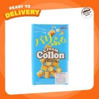 ราคา Glico Cream Collon กูกิโกะ โคล่อนครีม 1 กล่องใหญ่ 13 5gx6ถุง มี 2 รสให้เลือก ฉลากญี่ปุ่น 81 กรัม (15484911775)