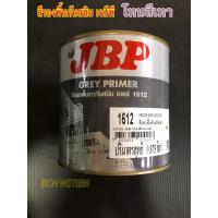 ราคา สีรองพื้นเทากันสนิม เบอร์1612 ยี่ห้อเจบีพี กระป๋อง (1296440972)