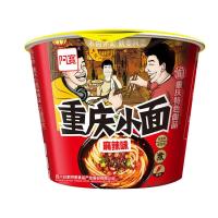 ราคา ยกลัง 12 คัพ มาม่าคัพ มาม่าจีนก๋วยเตี๋ยวจีนรสหมาล่าเผ็ดชามีให้เลือกสองแบบ ยี่ห้ออาควน 105g 108g 宽重庆小白家陈记 malamart (16482655718)