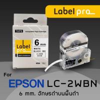 ราคา Epson เทปพิมพ์อักษร ฉลาก เทียบเท่า Label Pro LK 2WBN LC 2WBN 6 มม พื้นสีขาวอักษรสีดำ Office Link (487132006)