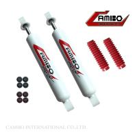 ราคา CAMBO โช๊คอัพน้ำมัน คู่หลัง ISUZU TFR 4WD แกน 20 มม HO 4037 20 (15144158691)
