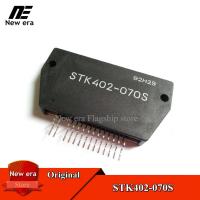 ราคา 1Pc ต้นฉบับ STK402 070S STK402 070S เสียงเครื่องขยายเสียงโมดูลใหม่ (19459451843)