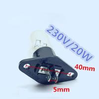 ราคา หลอดทดแทนแสงหลอดไฟสากล20W ไมโครเวฟเตาอบตู้เย็นสำหรับ Haier Galanz อะไหล่ตู้เย็นซ่อมเตาอบ (20860833224)