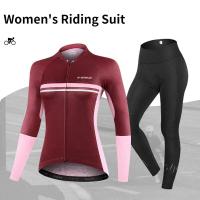 ราคา INBIKE ชุดสูทผู้หญิงเสื้อเจอร์ซีย์นักปั่นแขนยาวจักรยานเสือหมอบเสื้อเจอร์ซีย์จักรยานเสือภูเขาจักรยานเสื้อเจอร์ซีย์นักปั่นมีซิปเต็มกระเป๋า (20268236579)