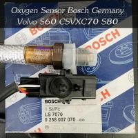ราคา ออกซิเจน เซ็นเซอร์ Oxygen Sensor Bosch 8627750 0 258 007 070 Volvo S60 CSVXC70 S80 (17439821749)