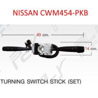 ราคา สวิตช์ยกเลี้ยว ครบชุด NISSAN CWM454 PKB (2693834609)