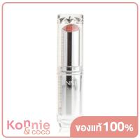 ราคา Cezanne Lasting Gloss Lip 3 2g 101 (20116087904)