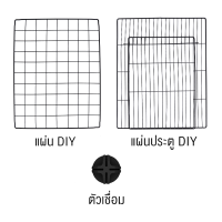 ราคา คอกสุนัข DIY ซี่กรงห่าง 4 ซม 35x45 ซม พร้อมตัวเชื่อม เซ็ต 6 36 ชิ้น คอกหมา คอกแมว คอกกระต่าย (21127586037)