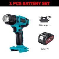 ราคา ส่งของจากไทย ไดร์เป่าลมร้อนไร้สาย ปืนเป่าลมร้อน 550 ปืนความร้อน LED แสดงอุณหภูมิ ปืนลมร้อนไร้สาย 6 ความเร็วลมความเร็ว สำหรับแบตเตอรี่ Makita 18V (21008582937)