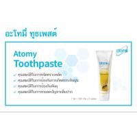ราคา ยาสีฟัน อะโทมี่ ทูธเพสต์ (21346792501)