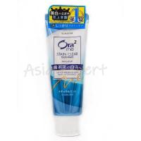ราคา Ora2 me Stain Clear Toothpaste 130g 3สูตร ยาสีฟันญี่ปุ่น (17435192789)