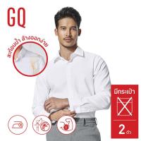 ราคา GQWhite เสื้อเชิ้ตผ้าสะท้อนน้ำแขนยาว สีขาว รุ่นไม่มีกระเป๋า 2 ตัว (1432538016)