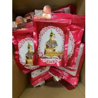 ราคา แผ่นแปะแก้ปวดท้องประจำเดือน 5 แผ่น ซอง แผ่นแปะ ปวดตามร่างกาย บรรเทา Dusitra Gold Princess Royal Warm Body Mask แผ่นมาส์ก (20732788583)