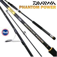 ราคา คันเบ็ด DAIWA PHANTOM POWER สองท่อน (21269617600)
