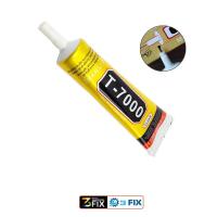 ราคา กาวยาง กาวสารพัดประโยชน์ T7000 เนื้อกาวสีดำ กาวซ่อมมือถือ กาวอเนกประสงค์ กาว หลอด ขนาด 15ml 50ml หัวเข็ม ใช้งานง่าย ยึดติดดี (789726069)