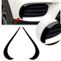 ราคา HYS 2ชิ้นสีดำรถกันชนหน้าสปอยเลอร์ลิป S Plitter ตัด ABS สำหรับ Mercedes Benz GLA Class GLA220 250 X156 2017 2018 2019 (16483883848)
