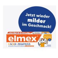 ราคา ยาสีฟันสำหรับเด็ก Elmex นำเข้าเยอรมัน (9852924351)
