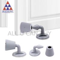 ราคา ALL U CAN BUY ที่กันประตู กันกระแทก ที่กันกระแทก กันชนลูกบิดประตู ชุดกันกระแทก อุปกรณ์ป้องกันผนังกันชน สีเทา (1163674566)