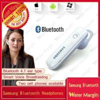 ราคา SamsungหูฟังBluetooth4 1 headphones สีดำ black (491774340)