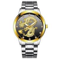 ราคา Creativeมังกรแฟชั่นนาฬิการัดโลหะผู้ชายควอตซ์นาฬิกาลำลองนาฬิกาข้อมือธุรกิจสำหรับผู้ชายนาฬิกา (5615444951)