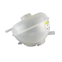 ราคา ถังหม้อพักน้ำสำรอง Expansion Tank LAND ROVER Freelander 1 (19443029119)