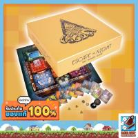 ราคา Dice cup Escape The Night The Board Game Premiere Without Signature Board game (21346978122)