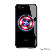 ราคา Hontinga VIVO V7 กรณีส่องสว่างเวนเจอร์สมหัศจรรย์ซูเปอร์ฮีโร่กัปตันอเมริกาไอรอนแมนกรณีเรืองแสงในที่มืดกระจกนิรภัยกลับปลอกปก (715646527)