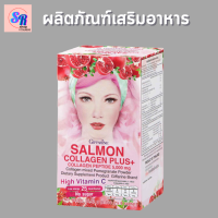 ราคา giffarine คอลลาเจน พลัส แซลมอน คอลลาเจน ไปปไทด์ และ คอลลาเจนเปปไทด์ จากประเทศญี่ปุ่น 5000 มก มี 6 ซอง (17303753723)