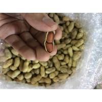 ราคา ถั่วคั่วทราย สูตรโบราณ หวานมัน 1 กก (21028565859)