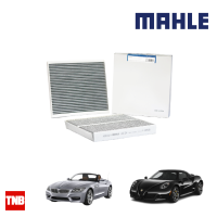 ราคา MAHLE ไส้กรองแอร์ BMW Z4 E85 E89 LAK 234 รหัสแท้ 64319195194 (14405357385)