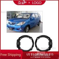 ราคา 2ชิ้น ไฟตัดหมอกไฟตัดหมอก Foglamp Avanza Bracket 2008 2009 2010 2011 (13014347376)