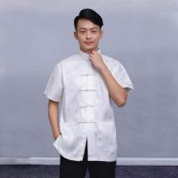 ราคา ชุดชั้นในกี่เพ้าเสื้อเชิ้ตผู้ชายสำหรับตรุษจีนชุดชุดจีนปักลายมังกรสำหรับผู้ชาย (21064517627)