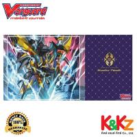 ราคา Cardfight Vanguard Playmat IF Vol 6 Phantom แผ่นรองเล่นแวนการ์ดลายแฟนธอม (21053415585)