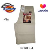 ราคา กางเกงDickies 4กระเป๋า กางเกงขาสั้น ทรงสวย ผ้าหนาใส่สบาย รับประกันคุณภาพสินค้าทุกตัว ดิก กี้ กางเกง Dickies ขาสั้น กางเกงดิกกี้ dickiesขาสั้น (3275032753)
