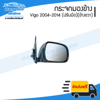 ราคา กระจกมองข้าง Toyota Vigo 2004 2005 2006 2007 2008 2009 2010 2011 2012 2013 2014 วีโก้ วีโก้แชมป์ ปรับมือ ข้างขวา BangplusOnline (12783443451)