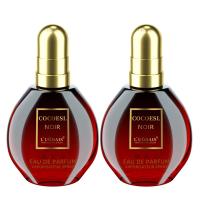 ราคา น้ำหอมแบบไม่ต้องล้างผมน้ำมันหอมระเหยกลิ่นหอมยาวพิเศษม้วนผมตรงย้อมผมแห้งรักษาความชุ่มชื้น (18522396916)