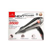 ราคา Dcash Next Power hair dryer 3600 ไดร์ระบบ ionic ถนอมเส้นผม ตัวเครื่อง Nylon แข็งแรงทนทาน ร้อนเร็วแรง มีความทนทานสูง (389678868)