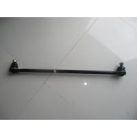 ราคา คันส่งกลาง NISSAN E24 รถตู้ สินค่้าสภาพตามที่ลงขาย สินค้าใหม่เก่าเก็บ ราคา1 ชิ้น รวมค่าส่งฟรั (8479516501)