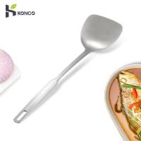ราคา Konco ไม้พายด้ามยาว410เครื่องหมุนสเตนเลสเครื่องใช้ในครัวเครื่องมือไม้พายปรุงอาหารทอดผัดทัพพีปรุงอาหาร (18508580723)