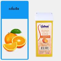 ราคา แว๊กซ์ชนิดแท่ง Refill Wax แว๊กซ์กำจัดขน (14162104593)