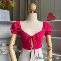 ราคา ครอปแขนตุ๊กตา เสื้อคลุมแขนตุ๊กตา แขนตุ๊กตาผูกโบว์หน้า (20555099587)