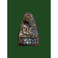 ราคา หลวงปู่ทวด ไม่ทราบที่ โลหะ สวยเดิม 2157 (16285145769)