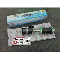 ราคา สกรูกันโคลงหน้า รถยนต์ Mitsubishi มิตซูบิชิ E CAR อีคาร์ LANCER แลนเซอร์ CEDIA ซีเดีย C11 CB 1 2 A13 CK2 ชิ้นละ (16983895386)