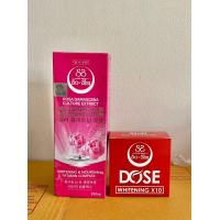 ราคา โลชั่น โซล ซู 250 g สบู่ โสมทับทิมโซล ซู ขนาด60g (16997426051)