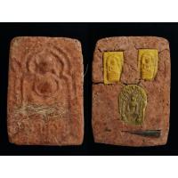 ราคา พระขุนแผน พรายกุมาร ผงยายุคต้น หลวงปู่ทิม วัดละหารไร่ ก่อนปี 2515 (18049949379)