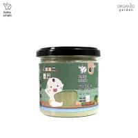 ราคา ผงผักเคล ซุปเปอร์ฟู๊ด 40g Kale powder 40g Organic garden สำหรับเด็ก6เดือนขึ้นไปและบุคคลทั่วไป สำหรับคนไม่ทานผัก (19991365608)